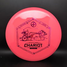 Load image into Gallery viewer, Infinite Discs I-Blend Chariot - Run 14