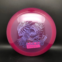 Load image into Gallery viewer, Latitude 64 Opto Air Diamond - stock