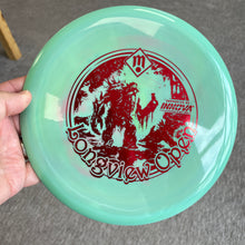 Load image into Gallery viewer, Innova Swirly Star Rollo Longview ent