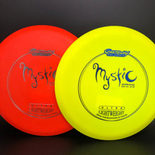 Load image into Gallery viewer, Gateway Suregrip Mystic - Ultra Lightweight