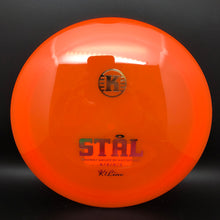 Load image into Gallery viewer, Kastaplast K1 Stal Stål