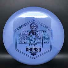 Load image into Gallery viewer, Infinite Discs I-Blend Khonsu - RUN 1