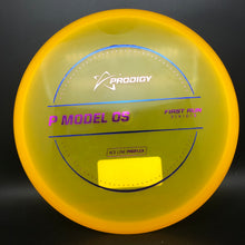 Load image into Gallery viewer, Prodigy ACE ProFlex P Model OS - First Run