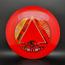 Load image into Gallery viewer, Streamline Neutron Lift - stock