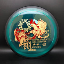 Load image into Gallery viewer, MVP Proton Resistor - McMahon Synergy