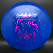 Load image into Gallery viewer, Gateway Cobalt Mystic - stock