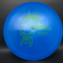 Load image into Gallery viewer, Gateway Cobalt Speed Demon