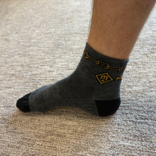 Load image into Gallery viewer, Maverick Socks Chains/Basket