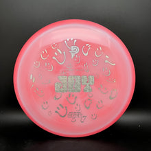 Load image into Gallery viewer, Discraft ESP Joy First Run