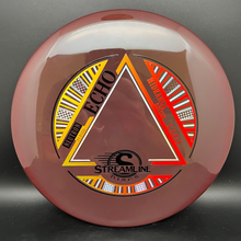 Load image into Gallery viewer, Streamline Neutron Echo - stock