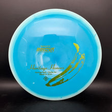 Load image into Gallery viewer, Innova Halo Star Proto Glow Mamba Heritage banana