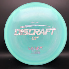 Load image into Gallery viewer, Discraft ESP Swarm First Run