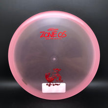 Load image into Gallery viewer, Discraft CryZtal Glo FLX Zone OS '25 LE