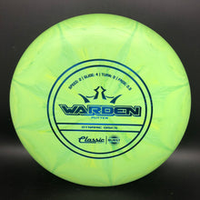 Load image into Gallery viewer, Dynamic Discs Classic Soft Burst Warden - stock