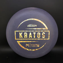 Load image into Gallery viewer, Discraft First Run Kratos