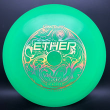 Load image into Gallery viewer, Gateway NXT Ether - gaseous clouds