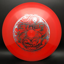 Load image into Gallery viewer, Gateway NXT Ether - gaseous clouds