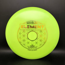 Load image into Gallery viewer, Gateway NXT Element - stock