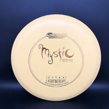 Load image into Gallery viewer, Gateway Suregrip Ultra Lightweight Mystic - stock