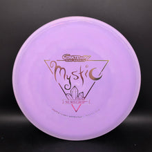 Load image into Gallery viewer, Gateway Suregrip Mystic - stock