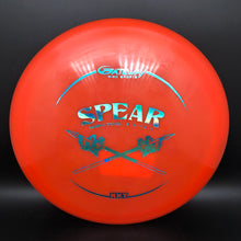 Load image into Gallery viewer, Gateway NXT Spear - stock