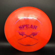 Load image into Gallery viewer, Gateway NXT Spear - stock