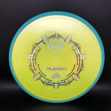 Load image into Gallery viewer, Axiom Plasma Crave - stock