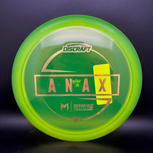 Load image into Gallery viewer, Discraft Z Lite Anax