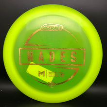 Load image into Gallery viewer, Discraft Z Hades - stock