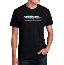 Load image into Gallery viewer, Innova Patent Tee shirt
