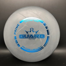 Load image into Gallery viewer, Dynamic Discs Prime Guard - stock