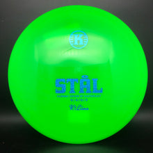 Load image into Gallery viewer, Kastaplast K1 Stal Stål