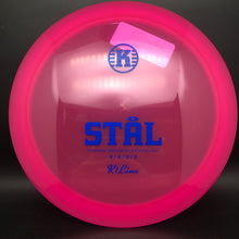 Load image into Gallery viewer, Kastaplast K1 Stal Stål