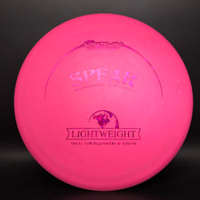 Load image into Gallery viewer, Gateway SureGrip Lightweight Spear - stock