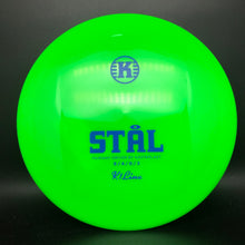 Load image into Gallery viewer, Kastaplast K1 Stal Stål