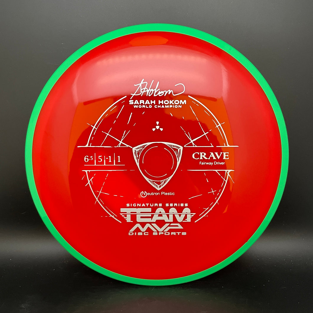 Axiom Neutron Crave - stock
