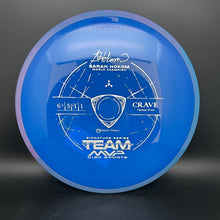 Load image into Gallery viewer, Axiom Neutron Crave - stock
