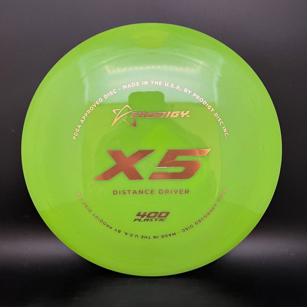 Prodigy 400 X5 - stock