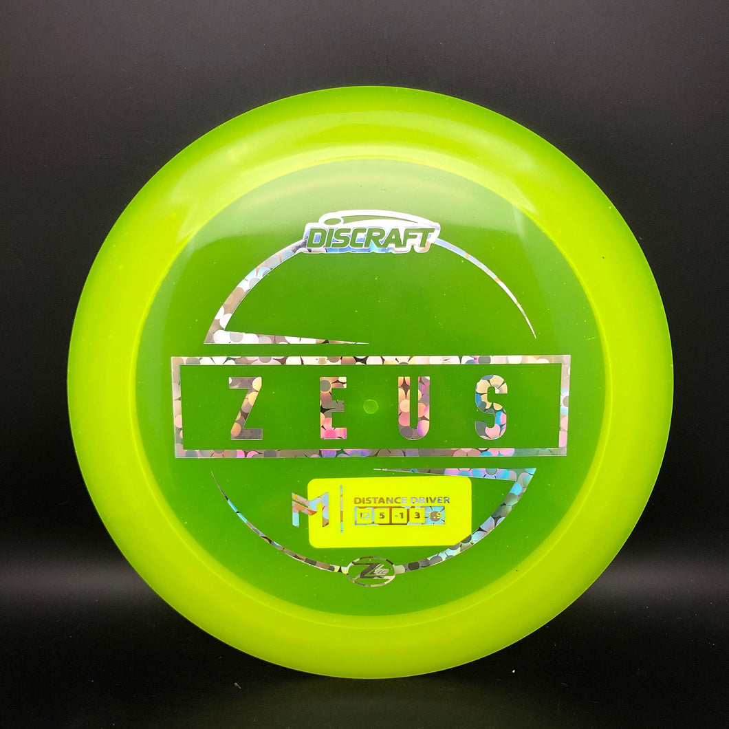 Discraft Z Lite Zeus - stock
