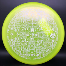Load image into Gallery viewer, Dynamic Discs Lucid Glimmer Warrant - HSCo Circuit Breaker
