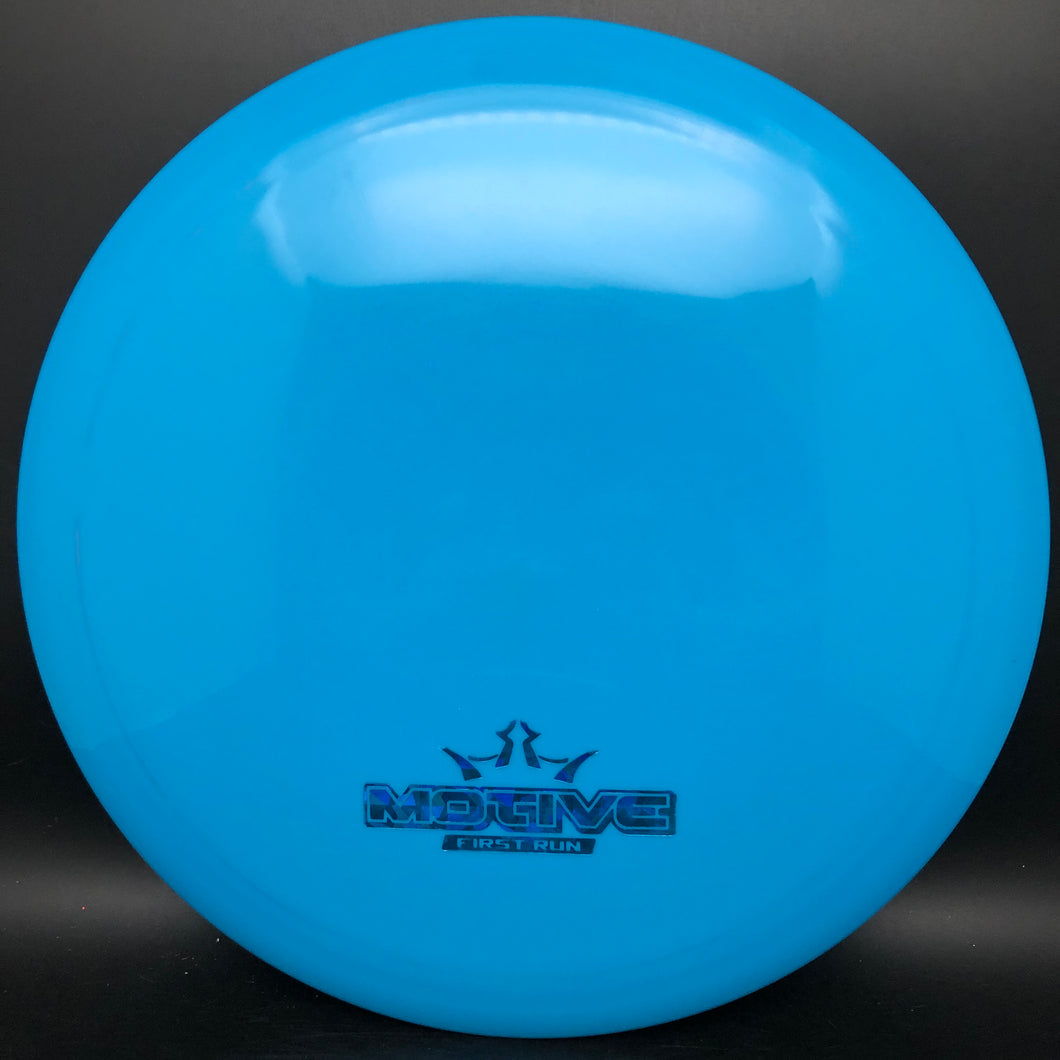 Dynamic Discs Fuzion Motive - First Run