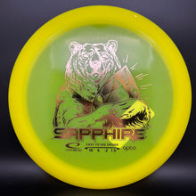 Load image into Gallery viewer, Latitude 64 Opto Sapphire - stock
