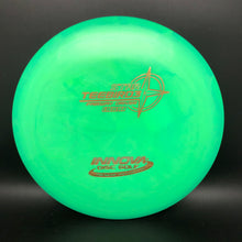 Load image into Gallery viewer, Innova Star TeeBird3 - stock
