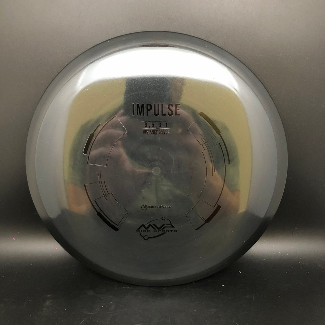 MVP Neutron Impulse - stock