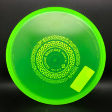 Load image into Gallery viewer, Innova Champion AviarX3 - Heritage bottom stamp
