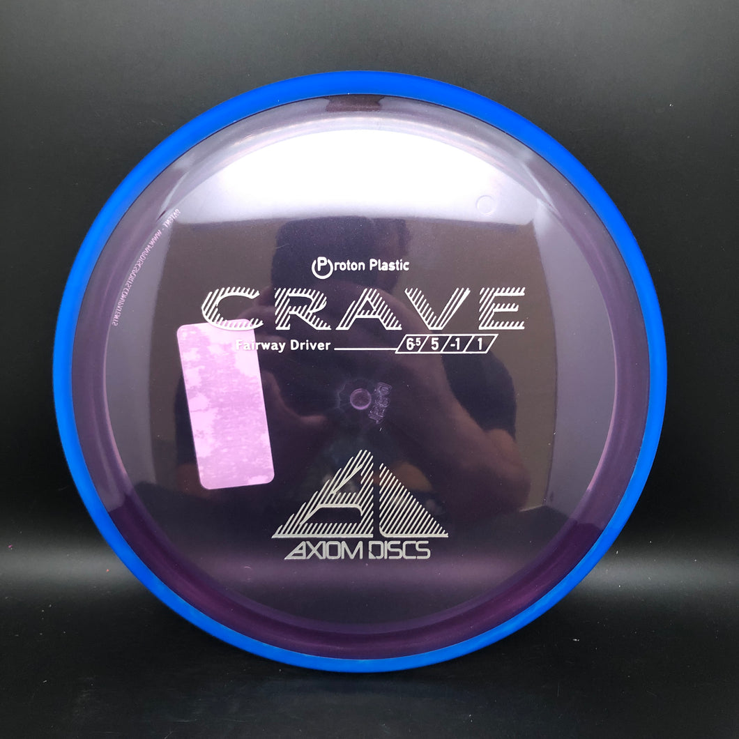 Axiom Proton Crave - stock