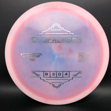 Load image into Gallery viewer, Lone Star Alpha Chupacabra - Alamo stamp
