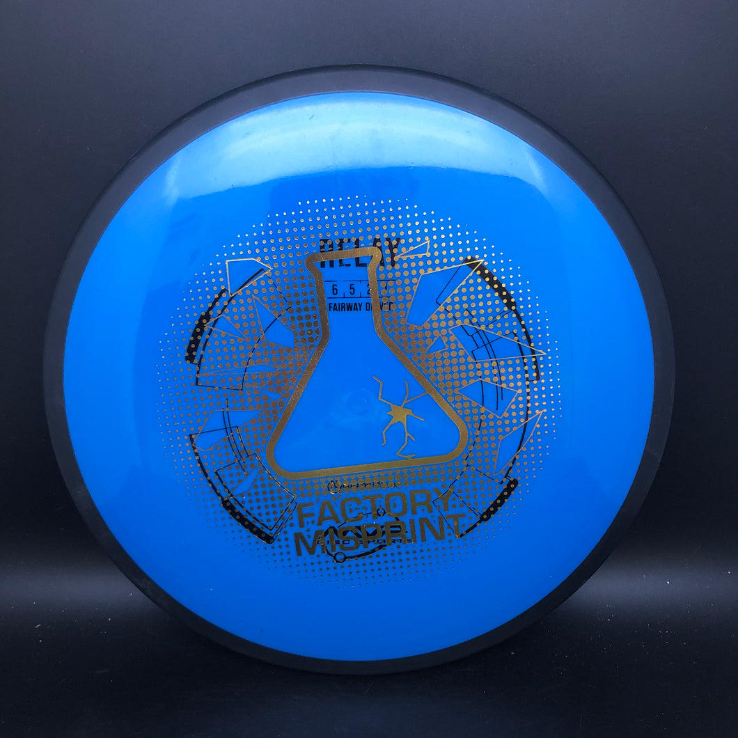 MVP Neutron Relay FACTORY MISPRINT