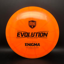 Load image into Gallery viewer, Discmania Lux Vapor Enigma - &#39;22 Special Edition
