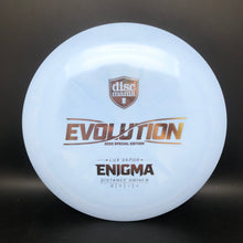 Load image into Gallery viewer, Discmania Lux Vapor Enigma - &#39;22 Special Edition

